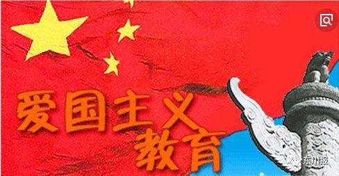男子加塞不成砸老人车，别让路怒上头毁了回家之路