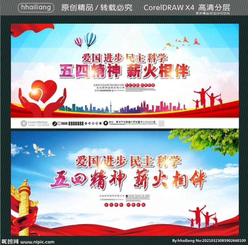 岳阳：以规划促行动，为古树拉起“保护网”
