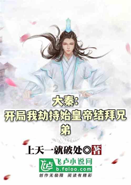 史上最贱小游戏之网络